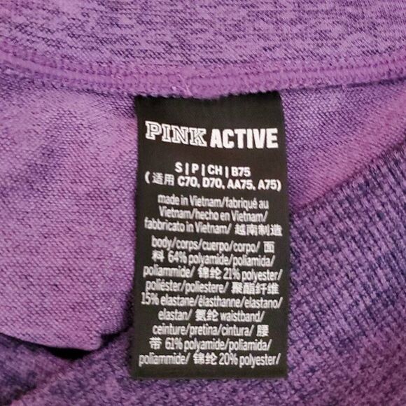 VICTORIA SECRET PINK ACTIVE SHORTS - Picture 3 of 4